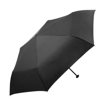 Mini parapluie de poche "FilgRain"